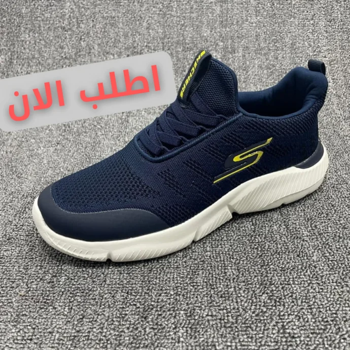 Skechers Sneakers M8